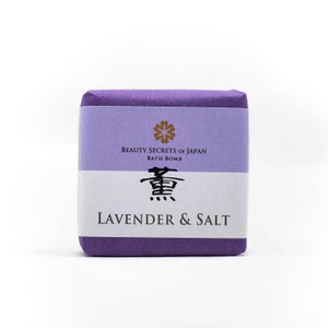 Lavender & Salts/ Japanese flavor/ Wedding favor/ After workout/ Himalayan pink salt/ Relaxation/Square bath bomb/Lavender bath bomb/fitness