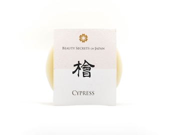 Cypress Hinoki Soap – Japanese Forest Scent | Handmade Natural Face & Body Bar