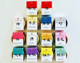 5 Soaps  Japanese flavor, Organic ingredient,Japanese soap, organic oils/ party gifts/thank you gift/facial soap/bar soap/round soap