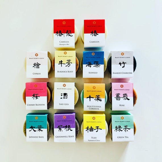 5 Japanese Flavor Soap Set: Facial Bars - Etsy