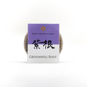 Savon Gromwell SHIKON