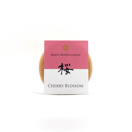 Sakura Soap / Japanese Soap / Cherry Blossom Soap / Facial Etsy