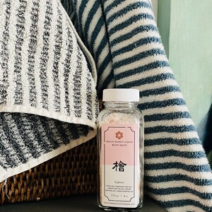 Bath Roman Japanese Cypress (Hinoki) Badesalz - 650g, Japanischer Import, Für Ein Entspannendes Bad