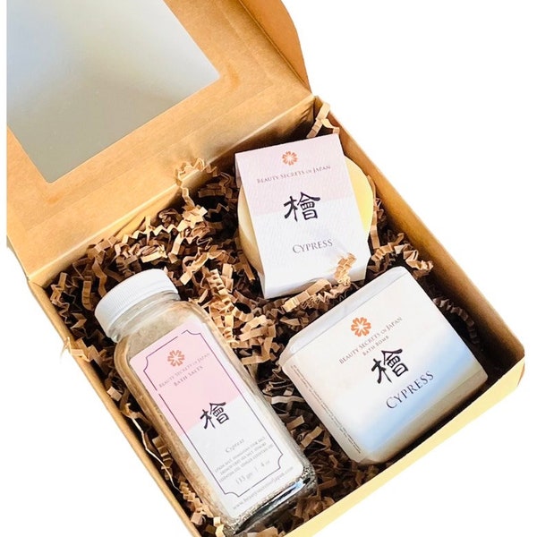 Ensemble cadeau Hinoki, ensemble hinoki, savon Hinoki, bombe de bain Hinoki, huile de cyprès, sels de bain Hinoki, cadeau de remerciement, cadeau japonais