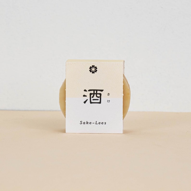 Sake soap / Sale lees soap / Organic Sake lees / Sake kasu Etsy