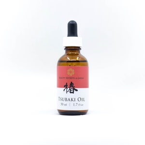 100% natural Camellia seed oil 50ml / Hair care oil / Facial oil / Massage oil / Tsubaki oil / Nail care oil / Cold pressed oil/beard oil.