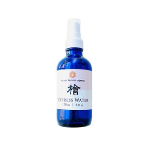 Thuja Hydrosol - Etsy Canada