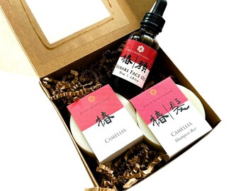 Tsubaki Beauty Gift Set: Japanese Camellia Oil Skincare Haircare Box