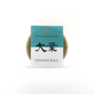 Japanese basil  soap / Shiso soap / Japanese soap / facial soap / Japanese spearmint /