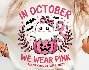 Im Oktober tragen wir Pink (PNG), Sublimationsdruck zur Brustkrebsvorsorge, PNG mit rosa Schleife für T-Shirts, Tassen und Tragetaschen, Cliparts zur Unterstützung des Brustkrebsmonats