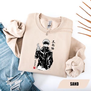 Gojo Satoru Jujutsu Kaisen Sweatshirt, Cool Anime Hoodie, Gojo Badass Shirt, JJK Anime Crewneck, Anime Merch, Gojo Vs Sukuna, Gift For Her