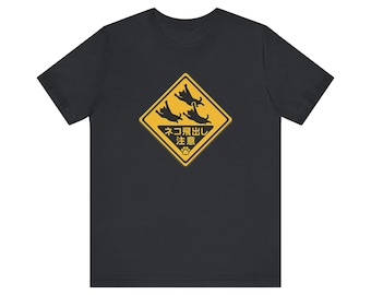 Cat Crossing Warning T-Shirt - Japanese Sign Graphic Tee