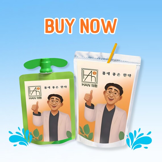 Kpop Demon Hunters Drink Label, Dr. Han Tonic (canva Template) - Etsy