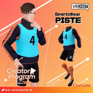 VRChat Men&#39;s Clothing - Sports Wear PISTE - CP5