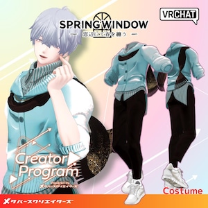VRChat Herrenbekleidung - Spring Breeze Outfit - DP2