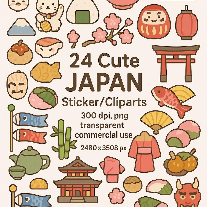 Japanese stickers - Etsy 日本