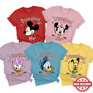 Beauty:beast Japan - Etsy