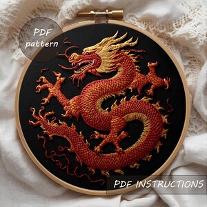 Chinese Dragon Embroidery Pattern | Asian Hoop Art (Digital Download) image 1