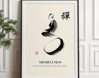 Stampa artistica di calligrafia cinese Zen, poster di consapevolezza, poster di spiritualità (stampa fisica)