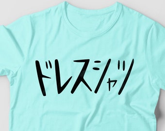 T-shirt Anime Cosplay- Anime /available for Men / Ladies / Youth Size