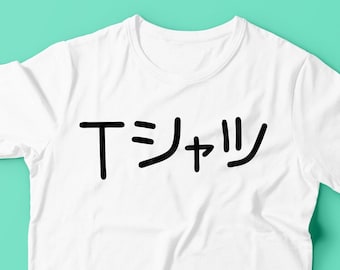 Anime T-shirt Mall - Cospaly - Anime /available for Men / Ladies / Youth Size