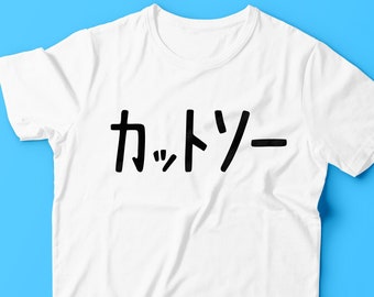 T-shirt Anime Cut Cosplay Anime /available for Men / Ladies / Youth Size