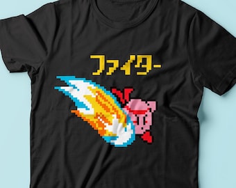Kirby Fighter Shirt - Kirby inspired shirt - available for Men / Ladies / Youth Size