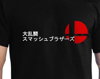 Super Smash Bros inspired Tshirt available for Men Ladies and Youth Size