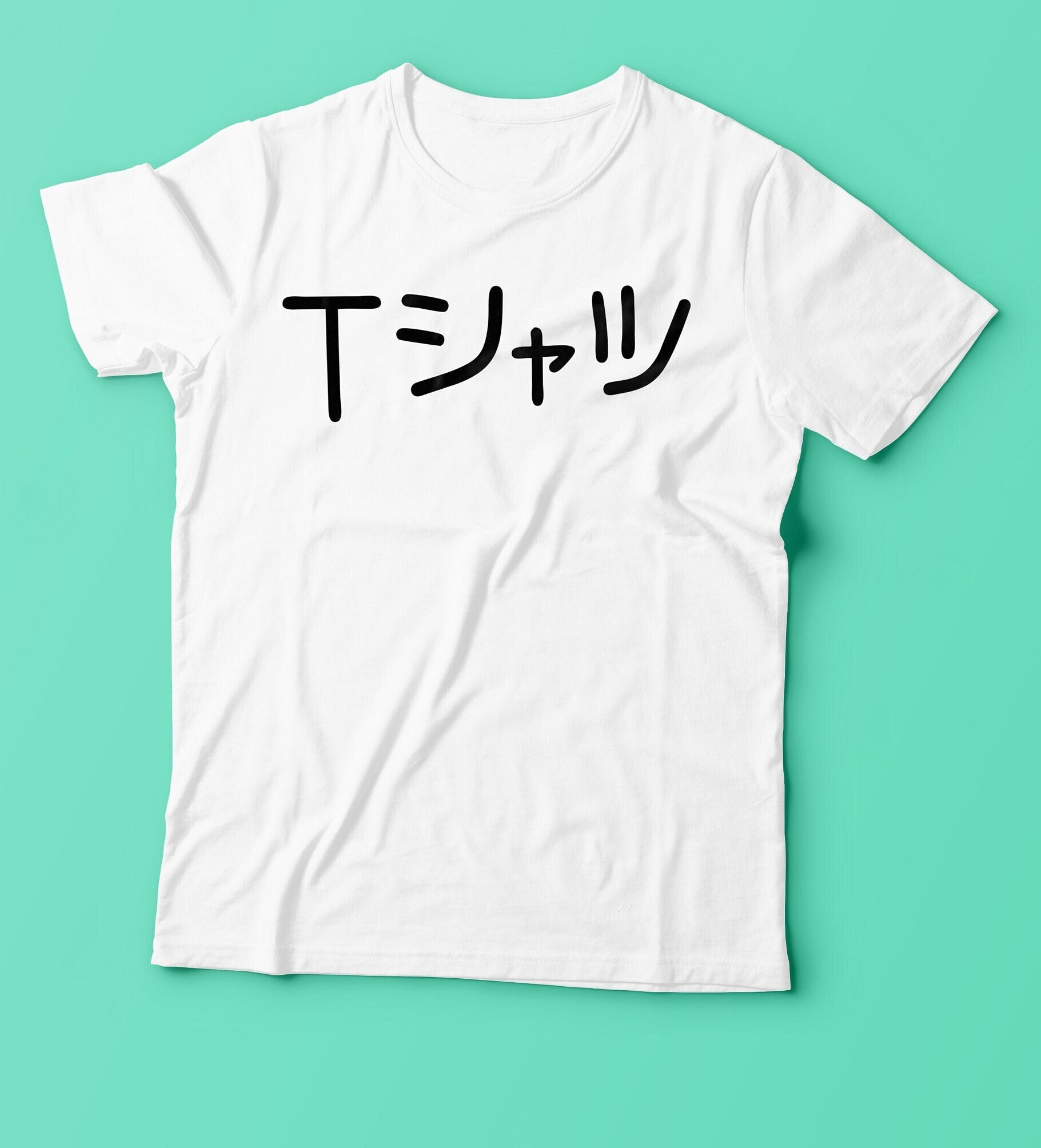 deku mall shirt