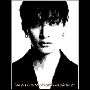 May include: Black and white portrait of a person with dark hair and a dark jacket. The image is a stylized, high-contrast graphic. The text "meancrochetmachine" is at the bottom of the image.