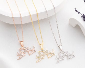 Flying Birds Charm Necklace: Minimalist Sterling Silver Pendant, Symbol Of Freedom | Dainty Everyday Jewelry, Cubic Zirconia Accent
