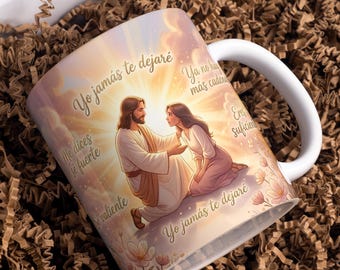 Women's Mug Wrap , Christian Motivational Design , Christian 11oz 15oz Mug Wrap ,Motivational Design Sublimation PNG