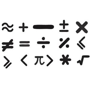 May include: Black and white illustration of mathematical symbols including plus, minus, equals, division, multiplication, and square root. Other symbols include not equal to, pi, and greater than or less than signs.