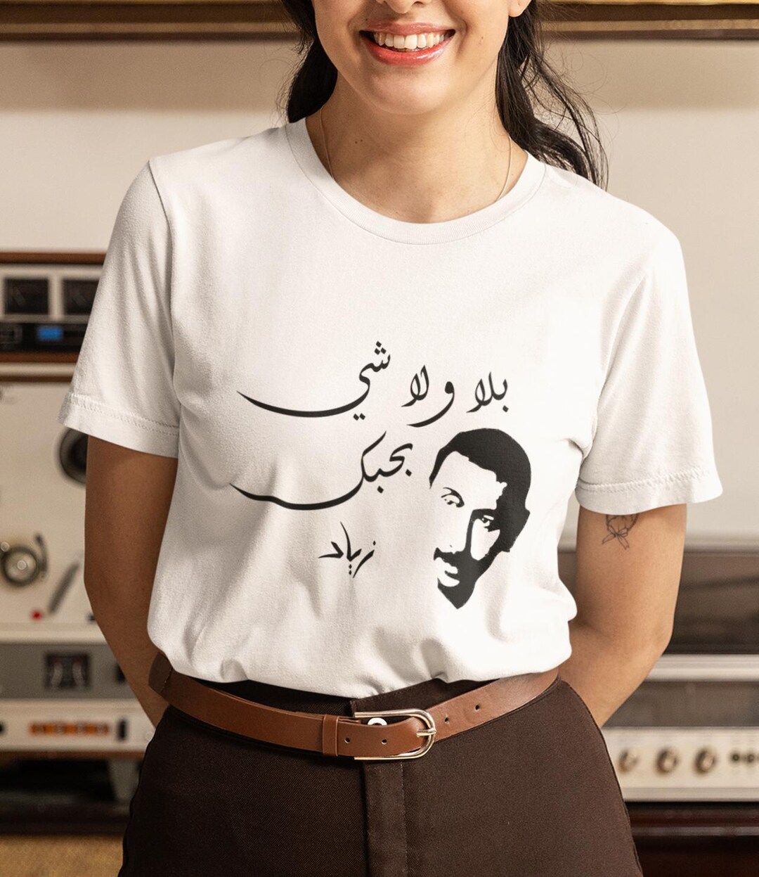 Bala Wala Chi