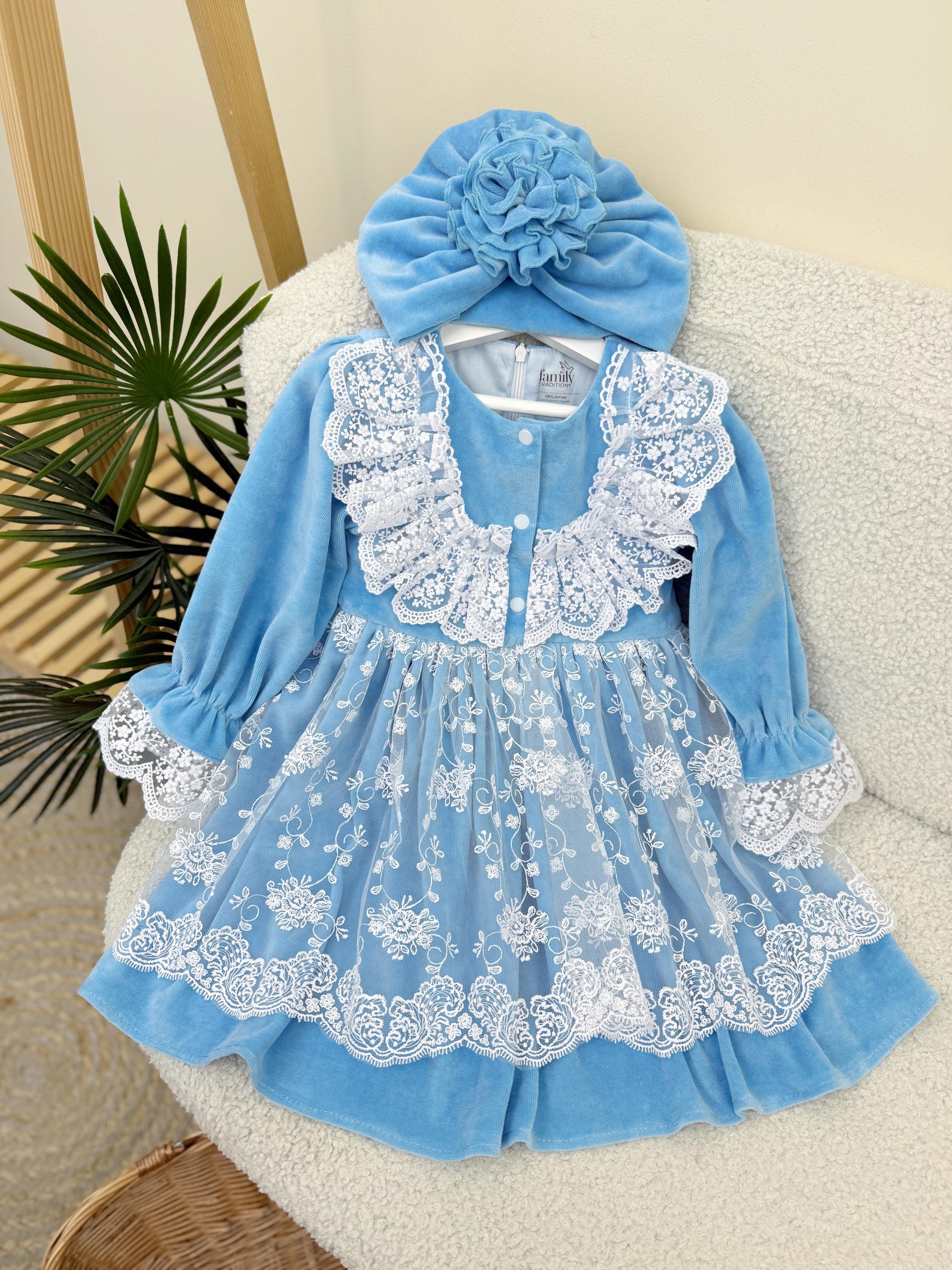 Blue Dress White Lace Overlay - Etsy