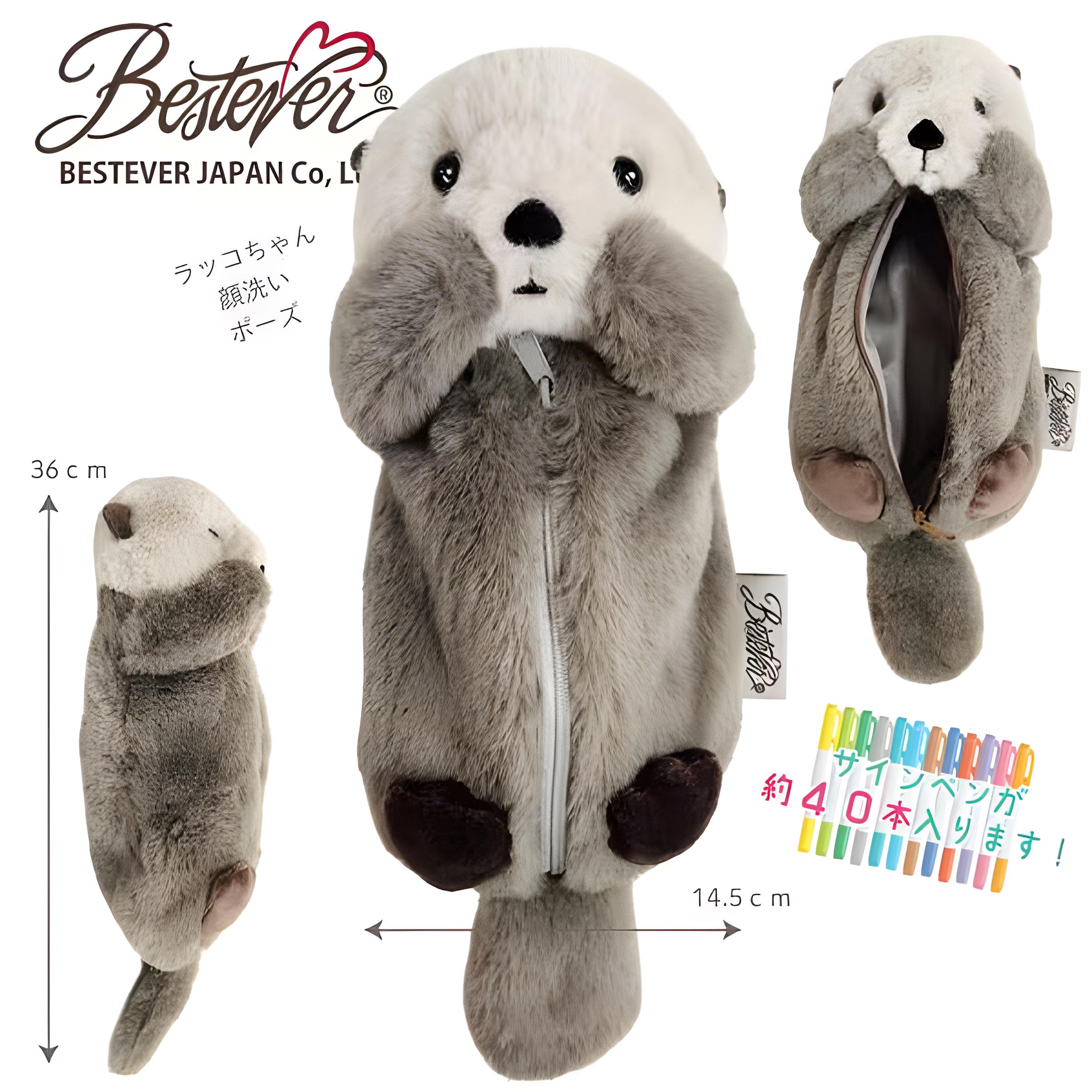 Bestever Plush - Etsy