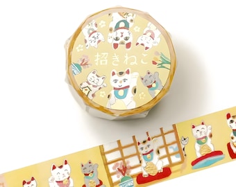 Cinta washi estampada con papel de aluminio de Cozyca - Gato que llama (Maneki Neko)