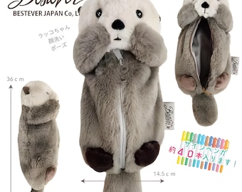 El mejor estuche de peluche de animales salvajes de Japón