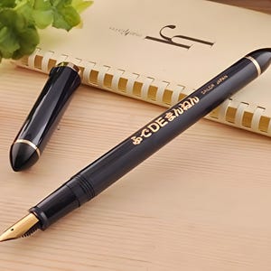 Sailor Fountain Pen Fude De Mannen