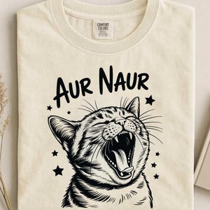 Yawn Graphic T Shirt - Etsy