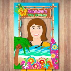 PRINTABLE Summer photo booth Beach Photo booth Frame | Etsy