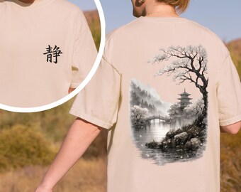 Japanese Zen Garden Shirt: Serenity Kanji and Sakura Art (Unisex Tee)
