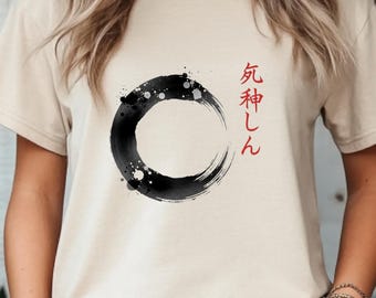Zen Enso Circle T-Shirt: Japanese Calligraphy, Spiritual Meditation Tee