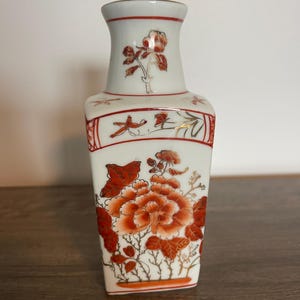 Hand painted Japanese porcelain 1960s vase