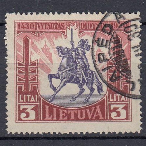 世界中の様々な使用済み切手 - Etsy 日本