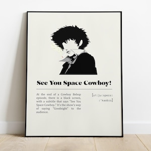 See you Retro Anime Poster | Minimalist Anime Poster | Vintage Retro Art Print | Custom Poster | Wall Art Print | Home decor | Japanese