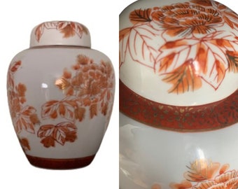 Mid Century Japanese Porcelain Ginger Jar