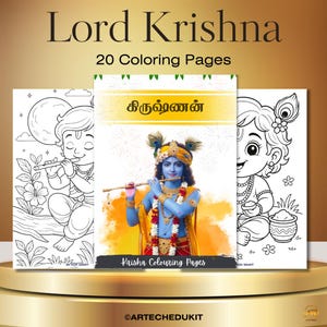 Lord Krishna Coloring Pages | 20 Printable A4 Outlines | Hindu Deity Coloring Book | Indian Mythology Art for Kids & Adults