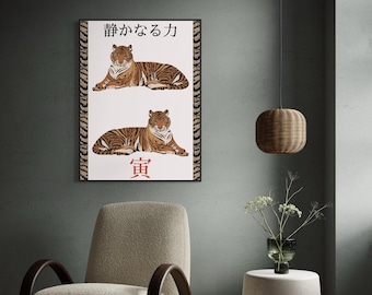Japanese Tiger Wall Art, Minimalist Animal Poster, Zen Strength Print, Oriental Tiger Painting, Modern Asian Decor, Power Kanji Artwork