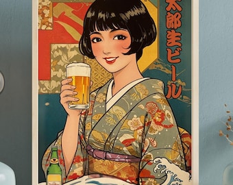 chiyori beer 作家 M サイズ il_340x270.7298793368_cpug.jpg